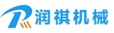 潤(rùn)祺機(jī)械，公司主營(yíng)產(chǎn)品有:鋼管拋丸機(jī),路面拋丸機(jī),履帶式拋丸機(jī)等。